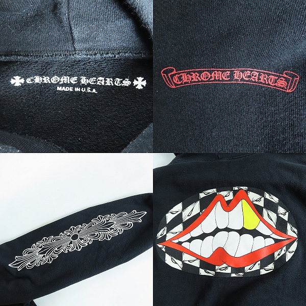実際に弊社で買取させて頂いたCHROME HEARTS×MATTY BOY/クロムハーツ×マッティボーイ パーカー/XLの画像 2枚目