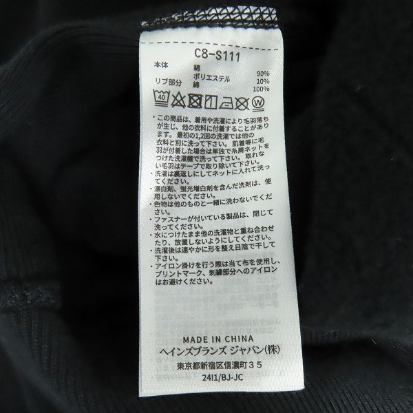 実際に弊社で買取させて頂いたCHAMPION×STANDARD CALIFORNIA/チャンピオン×スタンダードカリフォルニア プルオーバー パーカー Lの画像 3枚目