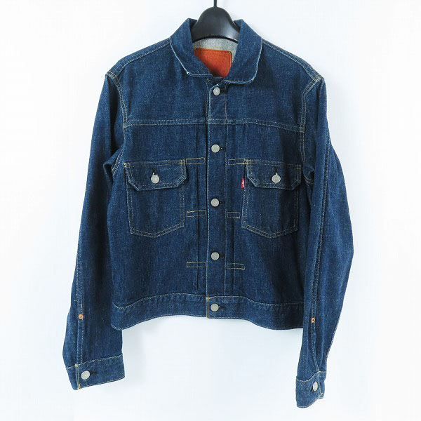 実際に弊社で買取させて頂いたLEVI’S/リーバイス 71507XX/J02刻印 日本製 デニムジャケット Gジャン/38
