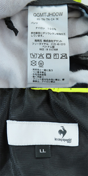 実際に弊社で買取させて頂いた【未使用】le coq sportif GOLF/ルコック スポルティフ ゴルフ 着脱式ストレッチ レインウェア 上下セット/LLの画像 7枚目