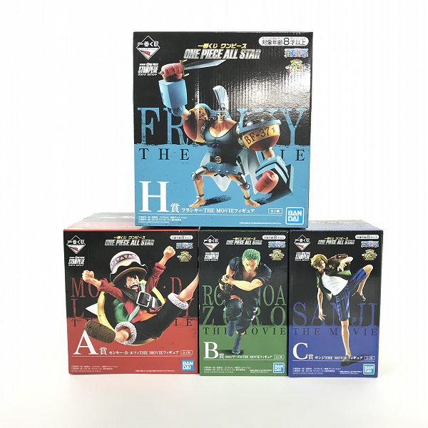 実際に弊社で買取させて頂いた【未開封】バンダイ 一番くじ ワンピース ONE PIECE ALL STAR A賞 ルフィ/B賞 ゾロ/ｃ賞 サンジ/H賞 フランキー 4点セット