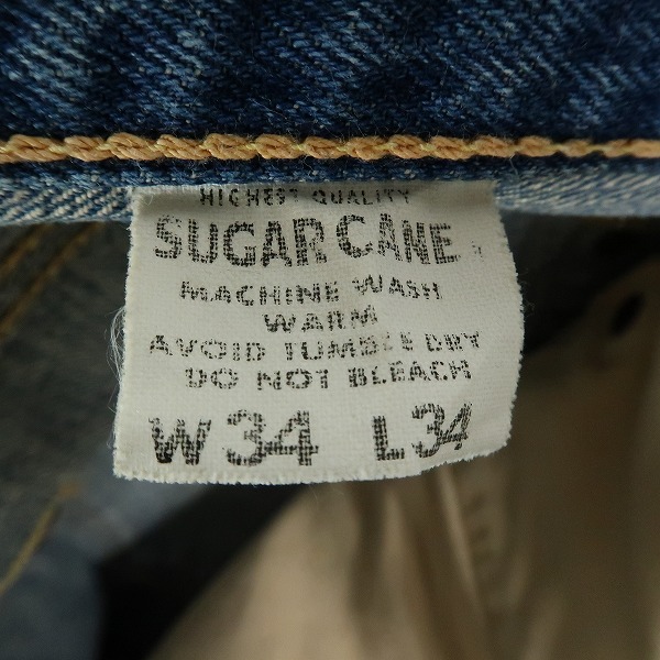 実際に弊社で買取させて頂いたSUGAR CANE/シュガーケーン STAR JEANS スターステッチ デニムパンツ  Lot 005/W34L34の画像 3枚目