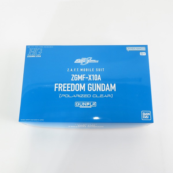 実際に弊社で買取させて頂いた【未組立含】西川貴教 with t.komuro FREEDOM 完全生産限定盤 CD + HG 1/144 フリーダムガンダム ポラライズドクリア/SEEDの画像 7枚目