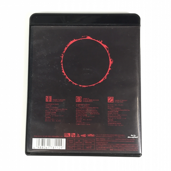 実際に弊社で買取させて頂いたBlu-ray/BD/ブルーレイ BABYMETAL/ベビーメタル LIVE ～LEGEND I、D、Z APOCALYPSE～の画像 1枚目