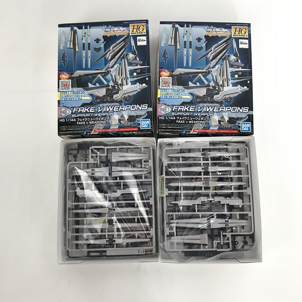 実際に弊社で買取させて頂いた【おまとめ/手付含む】バンダイ HG 1/144 フェイクニューウェポンズ/ジャイアントガトリング/パワードアームズパワーダーの画像 2枚目