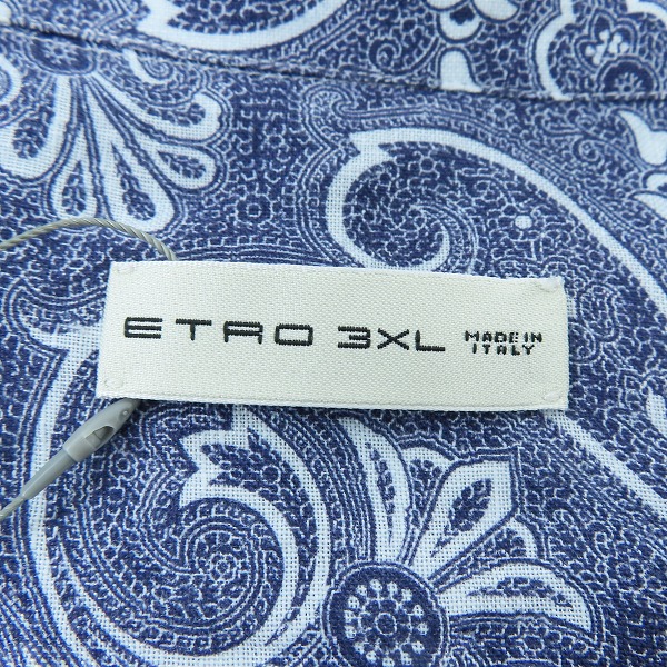 実際に弊社で買取させて頂いた【未使用】ETRO/エトロ ペイズリー柄 半袖シャツ 1K701-6508/3XLの画像 2枚目