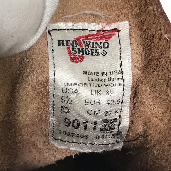 実際に弊社で買取させて頂いたRED WING/レッドウィング BECKMAN/ベックマン ブーツ ブラックチェリー 9011/9.5Dの画像 5枚目