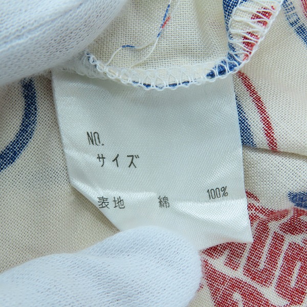 実際に弊社で買取させて頂いたHYSTERIC GLAMOUR/ヒステリックグラマー パジャマ/セットアップの画像 3枚目