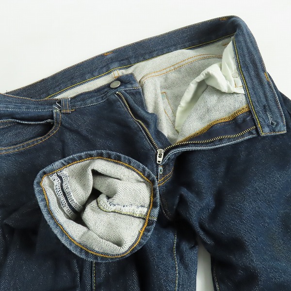 実際に弊社で買取させて頂いたUNDERCOVER/アンダーカバー 20SS デニムパンツ UCY4505/3の画像 2枚目