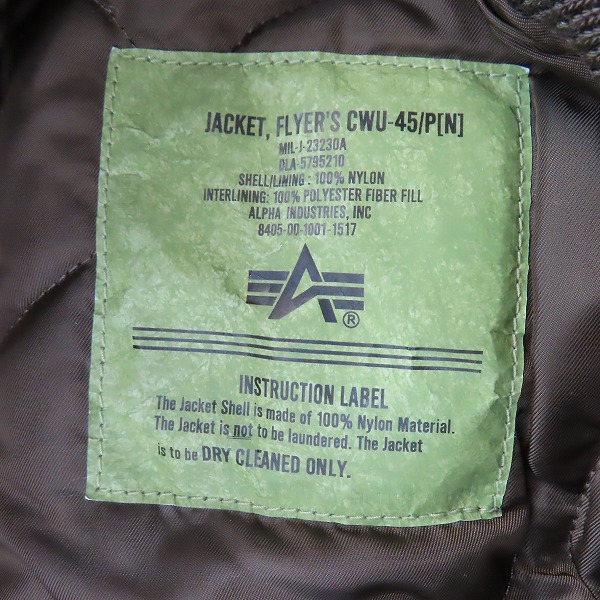 実際に弊社で買取させて頂いた【未使用】ALPHA INDUSTRIES×BREITLING/アルファインダストリーズ×ブライトリング レザー切り替え フライトジャケット/Lの画像 5枚目