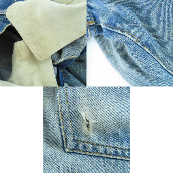 実際に弊社で買取させて頂いたLevis/リーバイス 501 ヴィンテージ 66後期 刻印6 スモールe ボタンフライ デニムパンツ の画像 9枚目