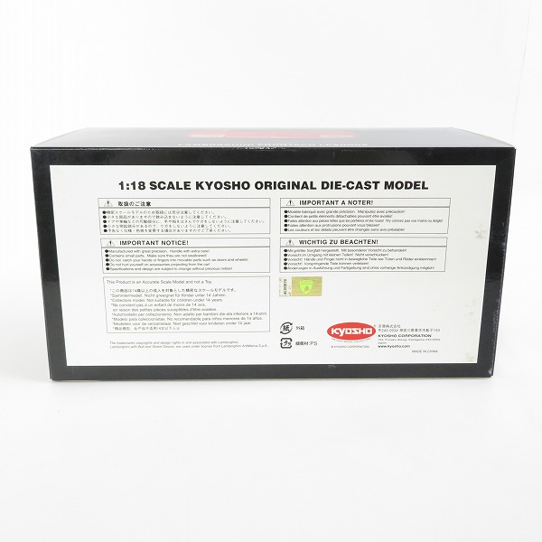 実際に弊社で買取させて頂いたKYOSHO/京商 1/18 LAMBORGHINI COUNTACH/ランボルギーニ カウンタック LP5000S レッド 08322RRの画像 9枚目