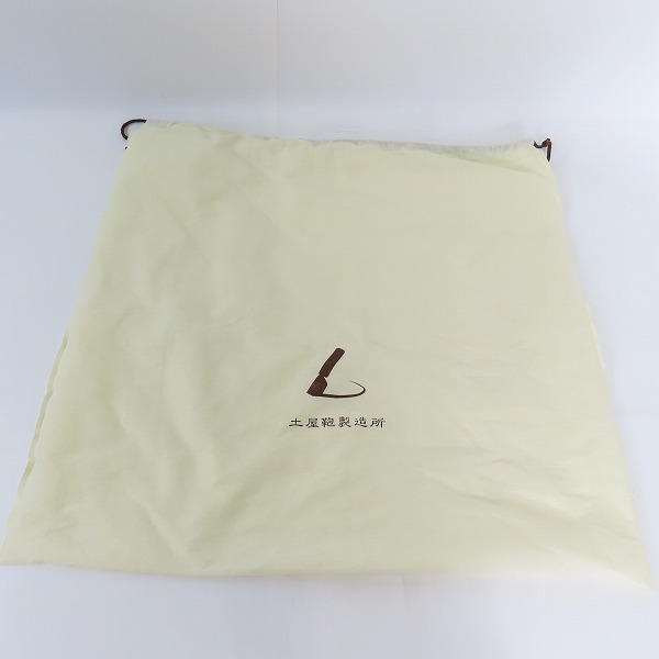 実際に弊社で買取させて頂いた土屋鞄製造所/ツチヤカバン レザー ダークブラウン トートバッグ の画像 9枚目