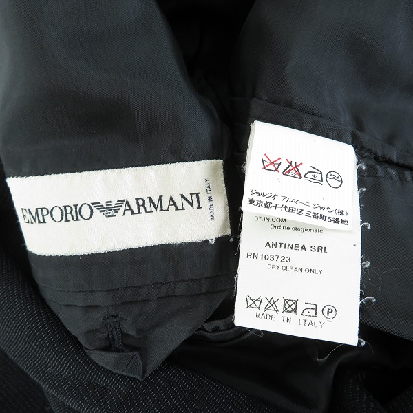 実際に弊社で買取させて頂いた【JPタグ】EMPORIO ARMANI/エンポリオアルマーニ ジャケット/パンツ セットアップスーツ/46の画像 2枚目