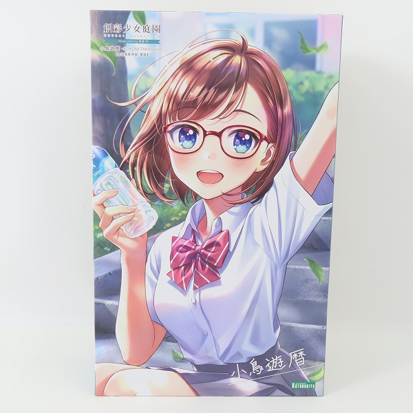 実際に弊社で買取させて頂いた【未組立】KOTOBUKIYA/コトブキヤ 創彩少女庭園 1/10 小鳥遊 暦 令法高等学校 夏服