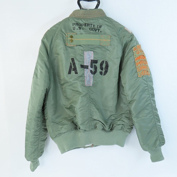 実際に弊社で買取させて頂いたALPHA INDUSTRIES×BREITLING/アルファインダストリーズ×ブライトリング 50th Anniversary フライトジャケット/Mの画像 1枚目