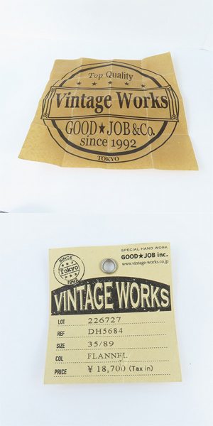 実際に弊社で買取させて頂いたVintage Works/ヴィンテージワークス レザーベルト DH5684/35/89の画像 7枚目