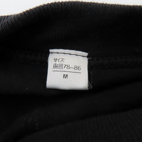 実際に弊社で買取させて頂いたOUTRAGE/アウトレイジ バンドTシャツ Mの画像 2枚目