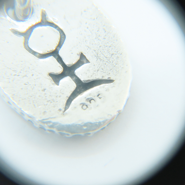 実際に弊社で買取させて頂いたSOUL FETISH/ソウルフェティッシュ シルバー ウォレットチェーン ガーネット付きの画像 5枚目