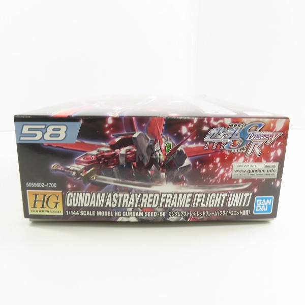 実際に弊社で買取させて頂いた【未組立】バンダイ 1/144 HG 機動戦士ガンダムSEED DESTINY ASTRAY ガンダムアストレイ レッドフレーム フライトユニット装備の画像 4枚目