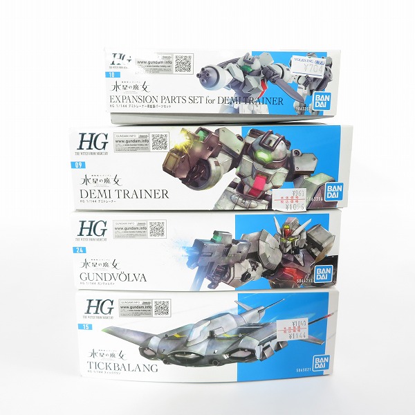 実際に弊社で買取させて頂いた【未組立】バンダイ HG 1/144 ガンダム水星の魔女 ティックバラン/ガンヴォルヴァ/デミトレーナー/拡張パーツ 4点セットの画像 5枚目