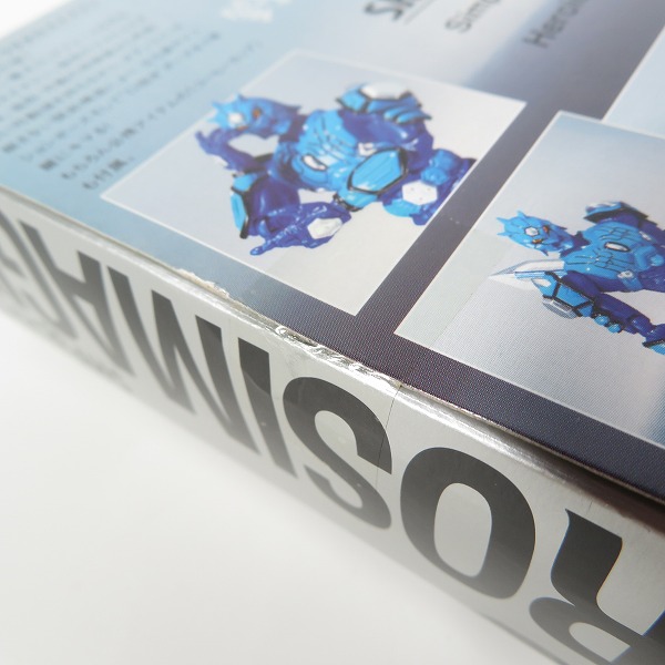 実際に弊社で買取させて頂いた【未開封】BANDAI/バンダイ S.H.Figuarts/S.Hフィギュアーツ 仮面ライダー電王 ウラタロス イマジン/フィギュアの画像 3枚目