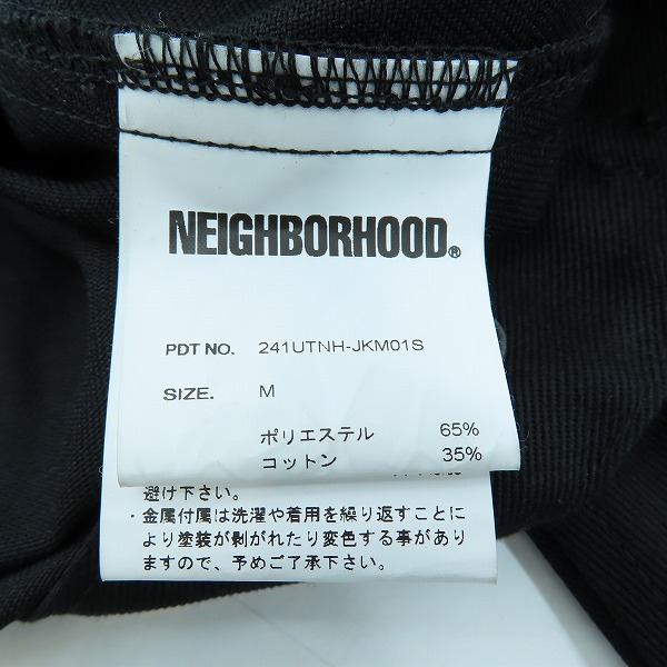 実際に弊社で買取させて頂いたNEIGHBORHOOD/ネイバーフッド BELTED ジップワークジャケット 241UTNH-JKM01S/Mの画像 5枚目