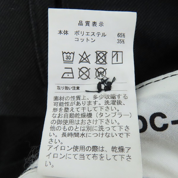 実際に弊社で買取させて頂いたDESCENDANT/ディセンダント DC-6 Wide ワイドパンツ ブラック/2の画像 4枚目