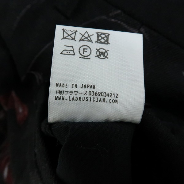 実際に弊社で買取させて頂いたLAD MUSICIAN/ラッドミュージシャン フラワー柄/花柄スラックスパンツ 2118-560/42の画像 4枚目