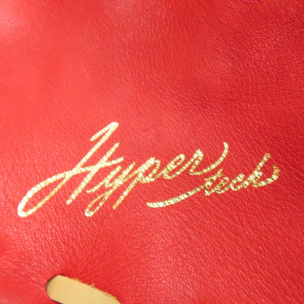 実際に弊社で買取させて頂いた【未使用】Rawlings/ローリングス HYPER TECH COLOR SYNC 軟式/内野手/右投げ用 グローブ GR4HTCN62の画像 6枚目