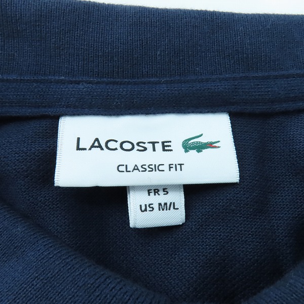実際に弊社で買取させて頂いたLACOSTE/ラコステ 半袖ポロシャツ ネイビー 5の画像 2枚目