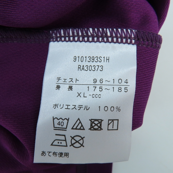 実際に弊社で買取させて頂いた【未使用】Canterbury/カンタベリー ポロシャツ パープル RA30373/XLの画像 3枚目
