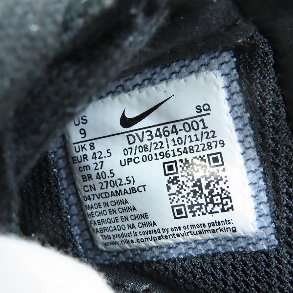 実際に弊社で買取させて頂いたNIKE×AMBUSH/ナイキ×アンブッシュ AIR FORCE1 LOW SP/エアフォース1 ロー スペシャル DV3464-001/27の画像 5枚目