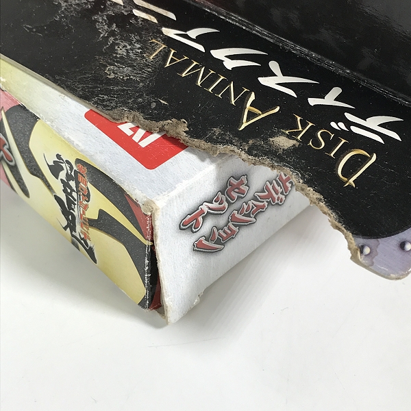 実際に弊社で買取させて頂いた【未開封含む】バンダイ 仮面ライダー響鬼 ディスクアニマル EX ムービーエディション/SP アームドディスクセット 3点セットの画像 7枚目
