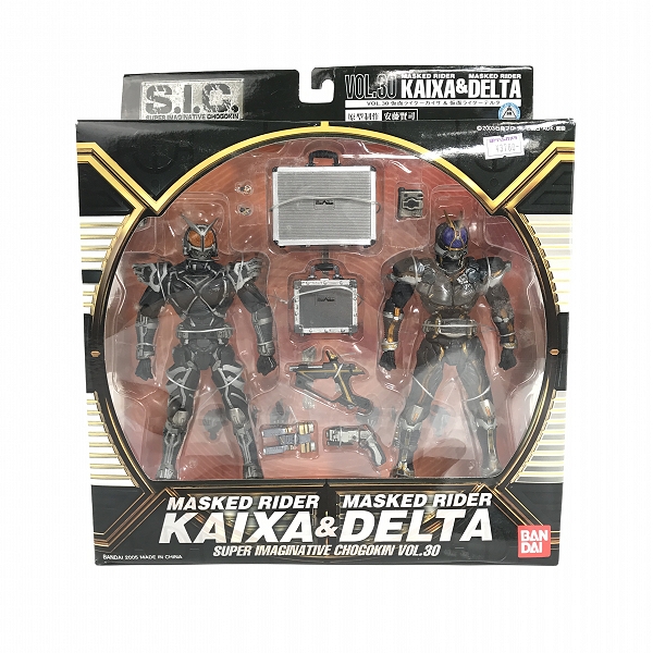 実際に弊社で買取させて頂いた【未開封】BANDAI/バンダイ S.I.C./SIC 仮面ライダー555 VOL.30 仮面ライダーカイザ&仮面ライダーデルタ/フィギュア