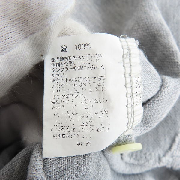 実際に弊社で買取させて頂いたBROOKS BROTHERS/ブルックスブラザーズ ロゴ刺繍 半袖ポロシャツ グレー/ XLの画像 4枚目