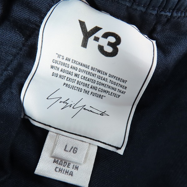 実際に弊社で買取させて頂いたY-3/ワイスリー クラシック テリー ショーツ FN3396/Lの画像 2枚目