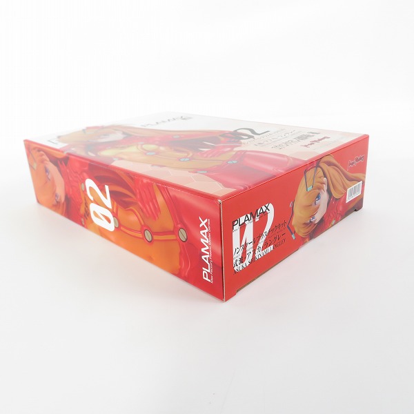 実際に弊社で買取させて頂いた【未開封】マックスファクトリー PLAMAX ヱヴァンゲリヲン新劇場版：破 式波・アスカ・ラングレー/プラモデルの画像 3枚目