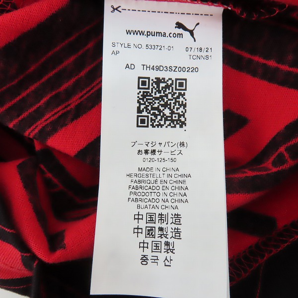 実際に弊社で買取させて頂いた【未使用】PUMA/プーマ  2022 フェラーリ オフィシャル SF レース AOP Tシャツ 533721 01 /Lの画像 5枚目