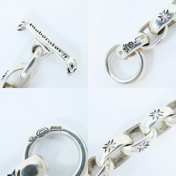 実際に弊社で買取させて頂いた【ギャラ付き】Gabor/ガボール ALL H.W.O リンク ブレスレットの画像 6枚目