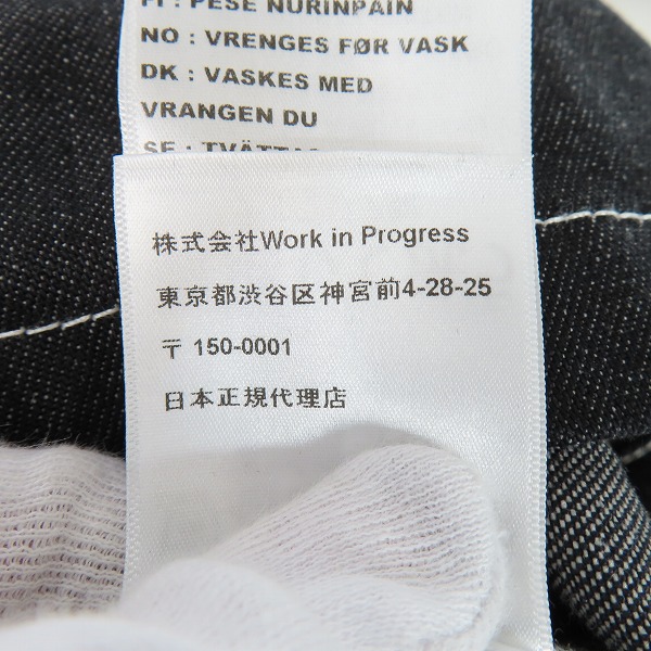 実際に弊社で買取させて頂いたCarhartt/カーハート 23SS OG CHORE COAT チョアコート ジャケット/Sの画像 5枚目