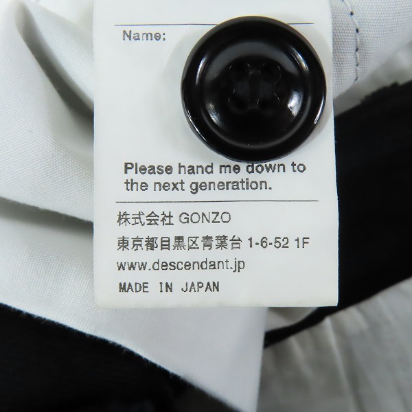 実際に弊社で買取させて頂いたDESCENDANT/ディセンダント DC-6 Wide ワイドパンツ ブラック/2の画像 3枚目