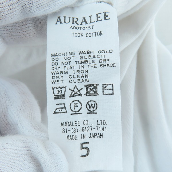 実際に弊社で買取させて頂いたAURALEE/オーラリー コットン 半袖Tシャツ カットソー 5の画像 4枚目