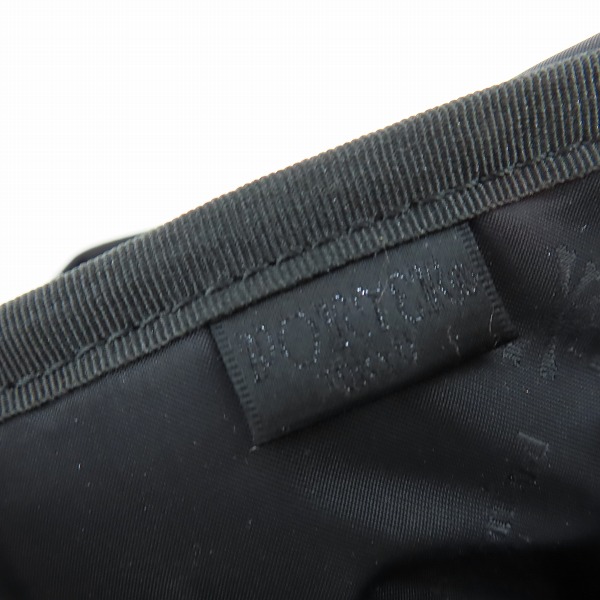 実際に弊社で買取させて頂いたPORTER×mastermind JAPAN/ポーター×マスターマインドジャパン トートバッグの画像 4枚目