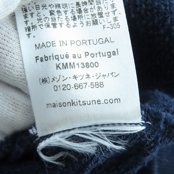 実際に弊社で買取させて頂いたMAISON KITSUNE/メゾンキツネ プリントプルオーバースウェット LM00311KM0001/Lの画像 4枚目
