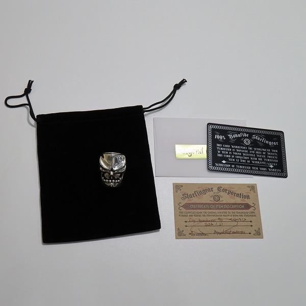 実際に弊社で買取させて頂いた【ギャラ付】STARLINGEAR/スターリンギア KAMIKAZE/カミカゼリング/指輪 17号の画像 9枚目