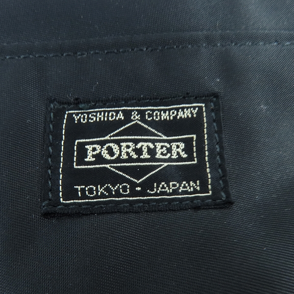 実際に弊社で買取させて頂いたPORTER/ポーター トートバッグ ブラック×アイボリーの画像 5枚目
