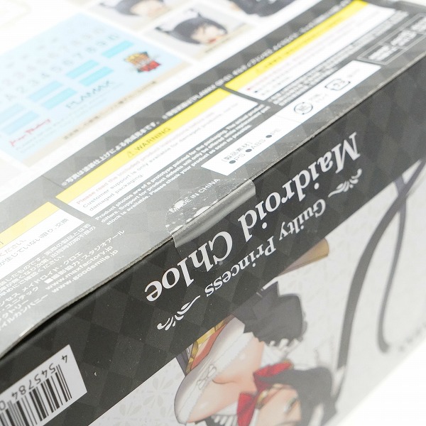 実際に弊社で買取させて頂いた【未開封】MAX FACTORY/マックスファクトリー PLAMAX GP-03 ギルティプリンセス メイドロイド クロエ プラスチックモデルの画像 5枚目