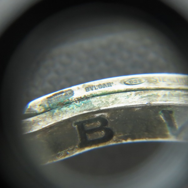 実際に弊社で買取させて頂いたBVLGARI/ブルガリ SV925 B-zero1/ビーゼロワン キーリング/ペンダントの画像 5枚目