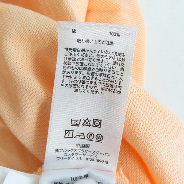 実際に弊社で買取させて頂いたBROOKS BROTHERS/ブルックスブラザーズ ロゴ刺繍 半袖ポロシャツ/ XLの画像 4枚目